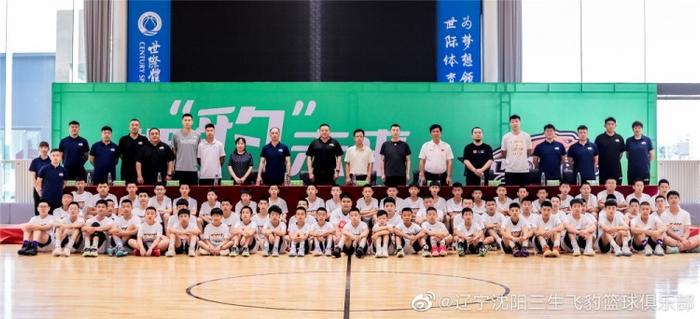 制定篮球交流计划以促进个人技能发展的方法_0